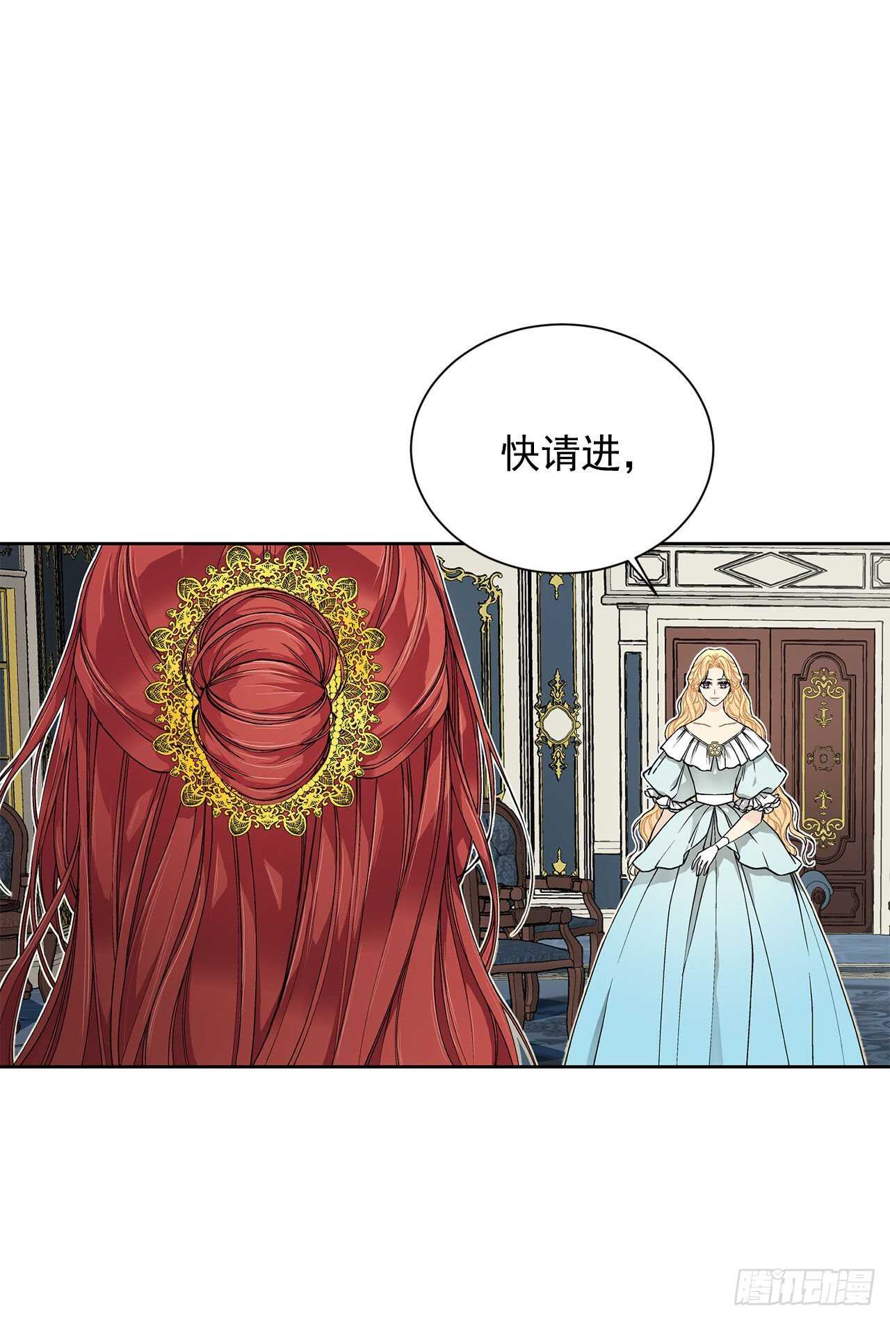 28.茶会35