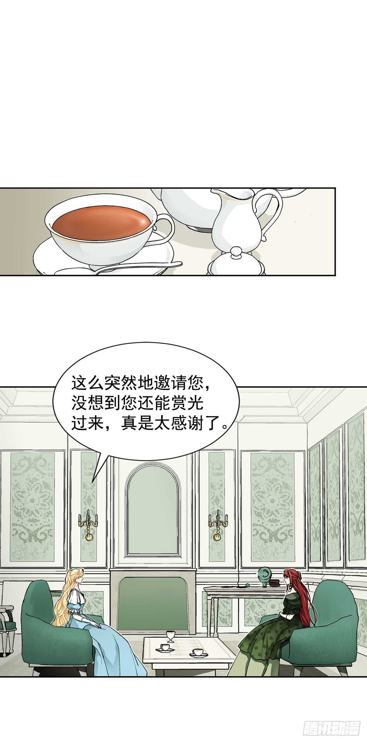 29.玫瑰花0