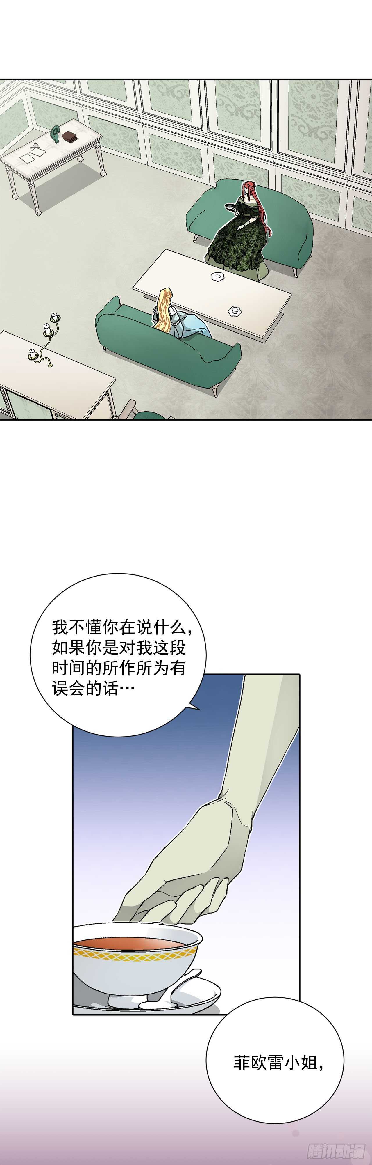 29.玫瑰花10