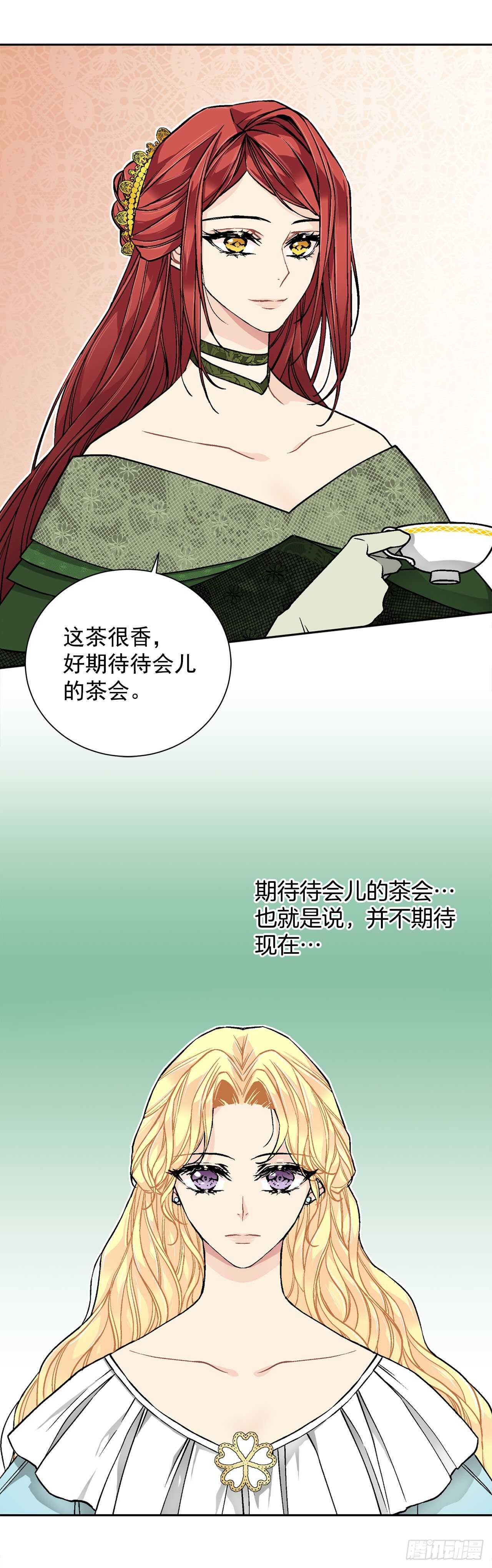 29.玫瑰花4