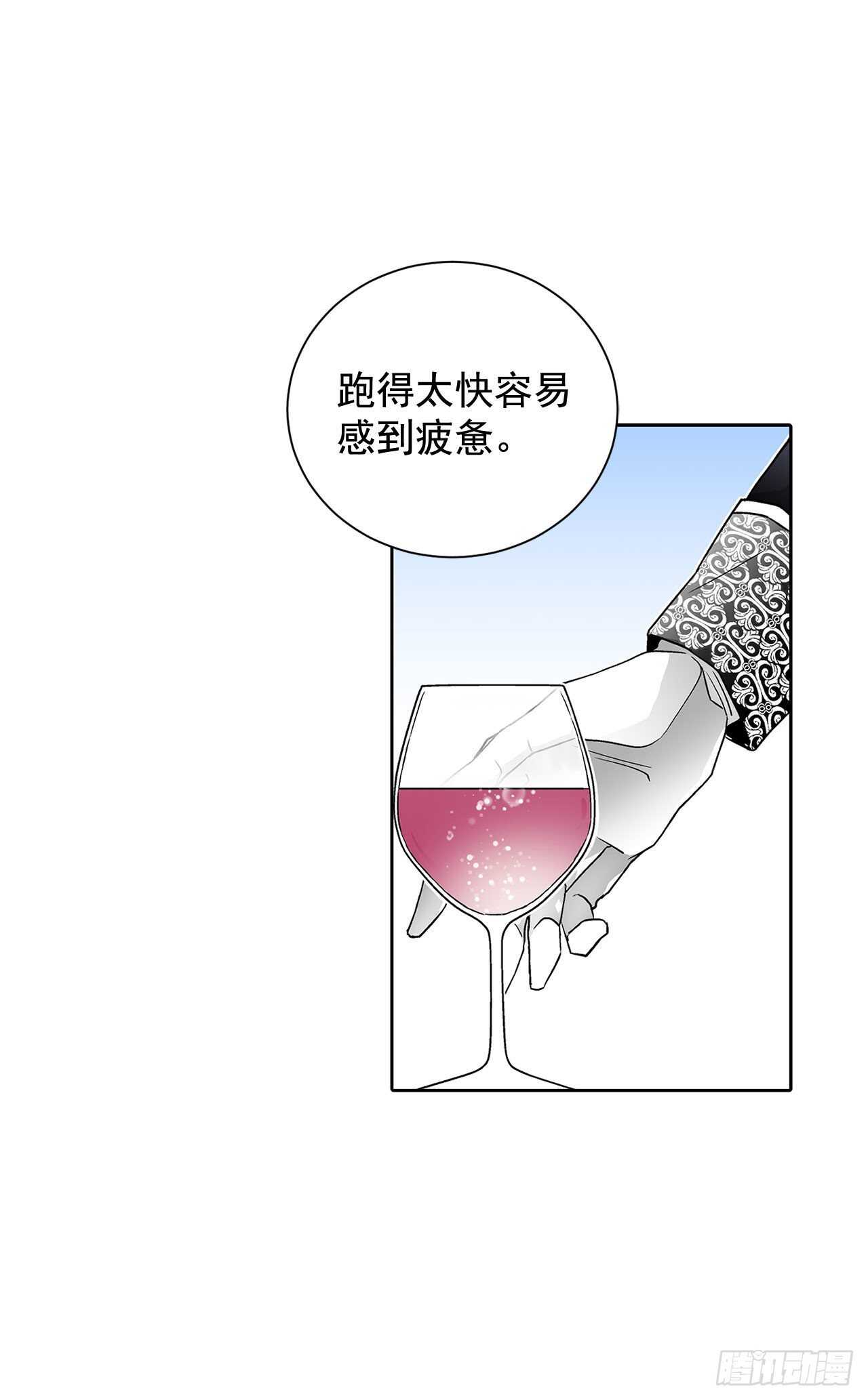 30.不要妥协0