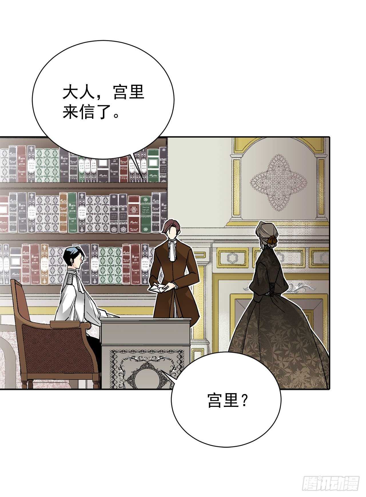 30.不要妥协13