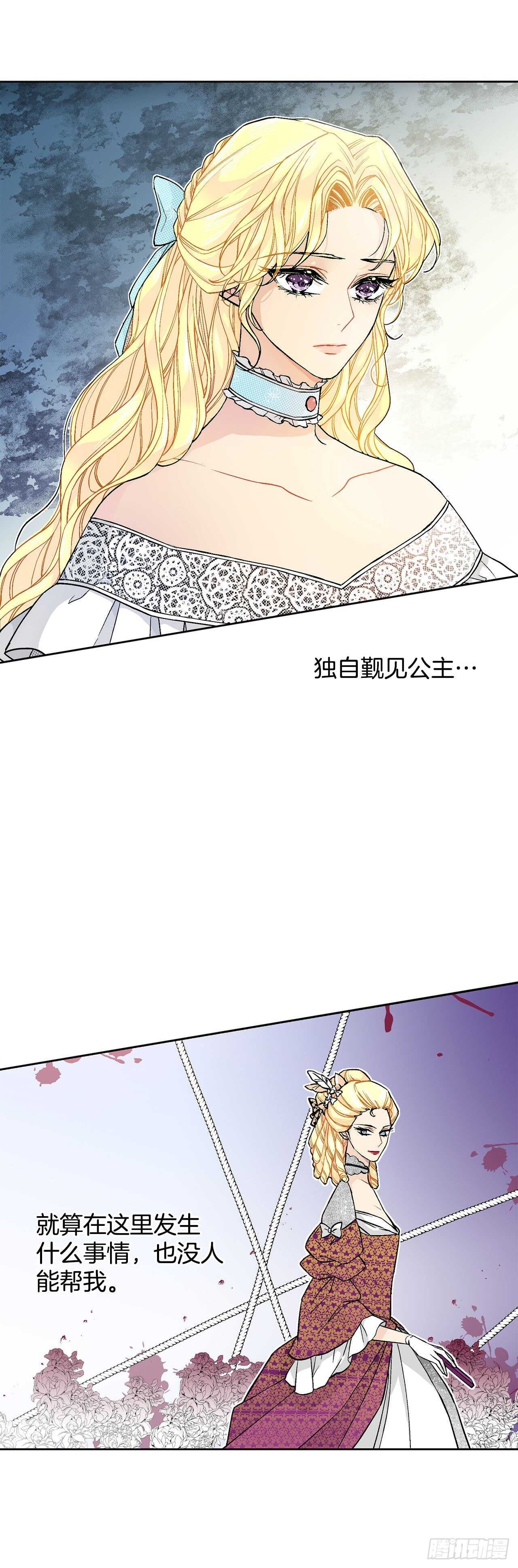 32.安心0