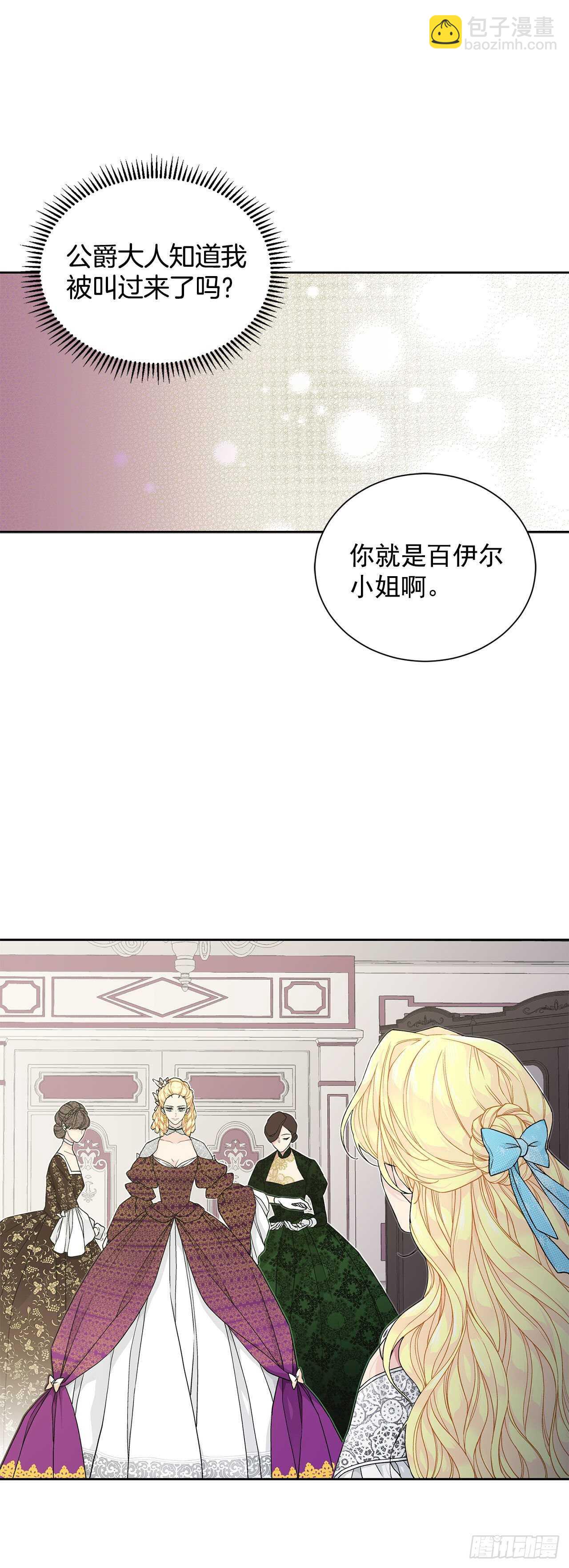 32.安心1