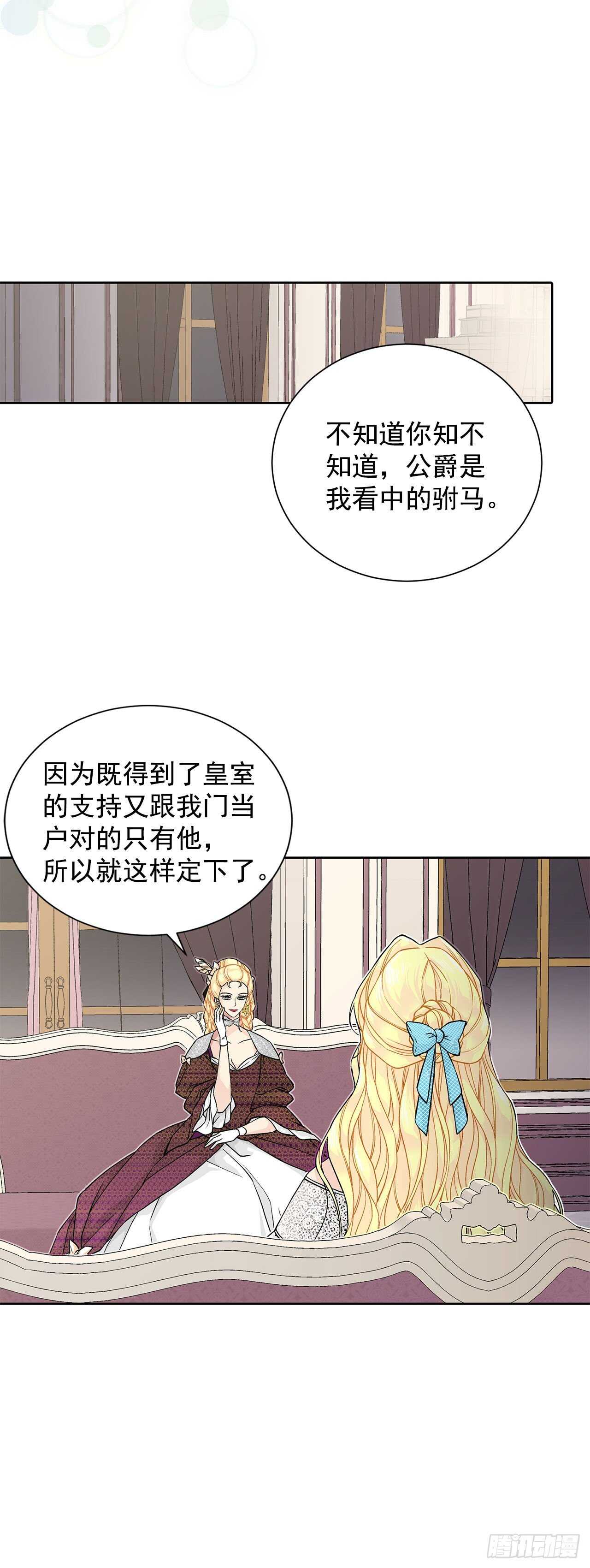 32.安心10