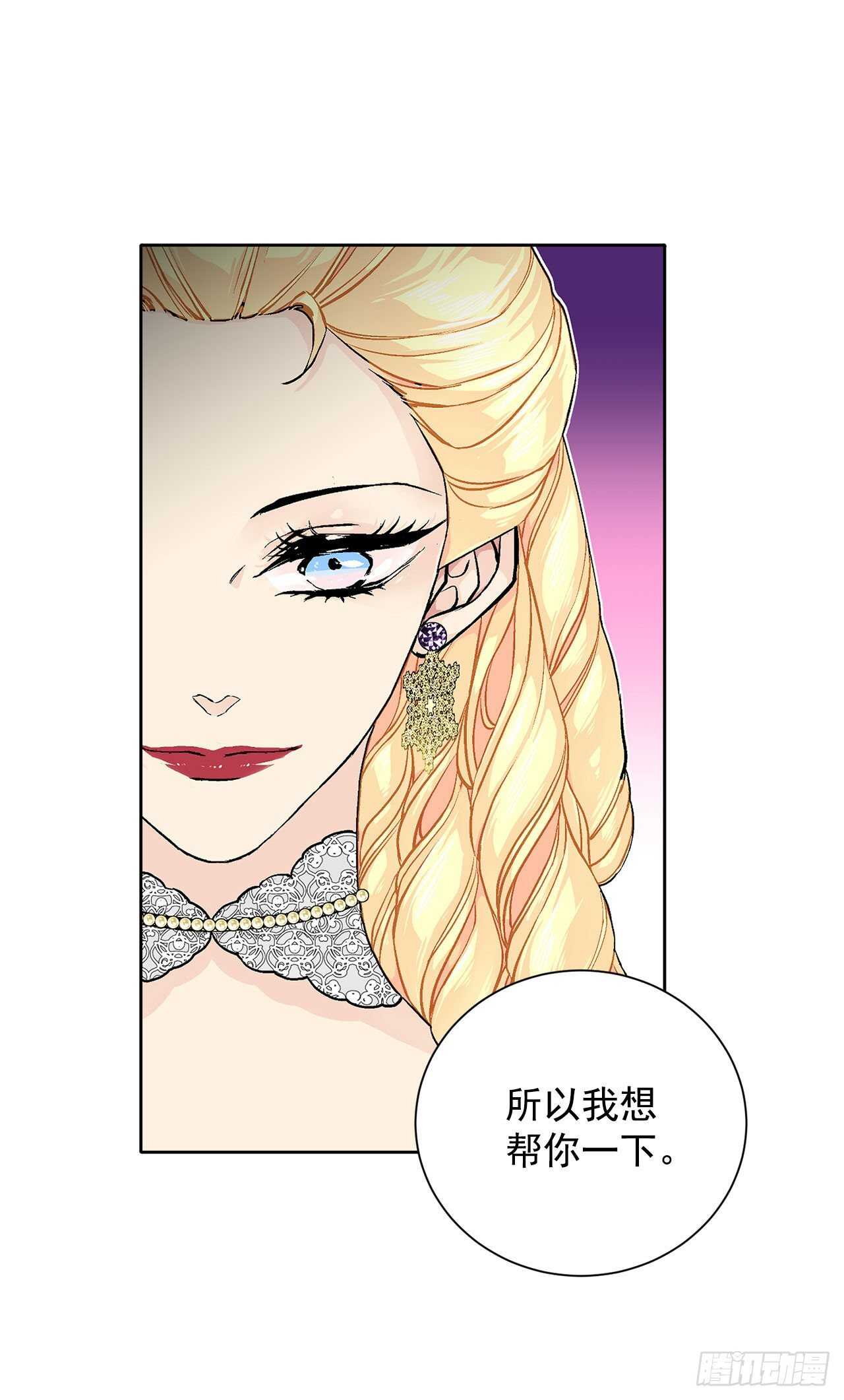 32.安心12