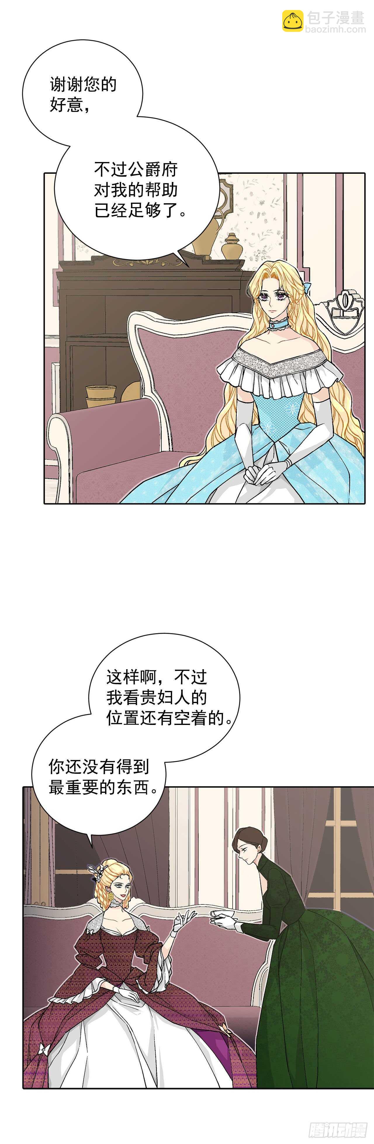 32.安心13