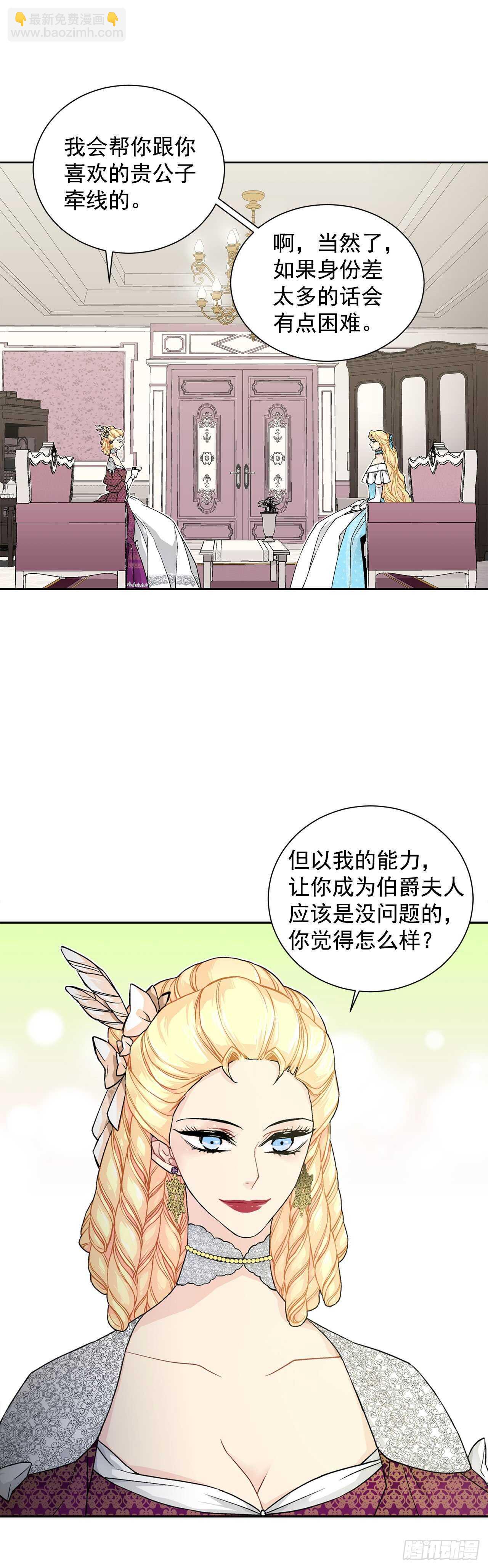 32.安心15