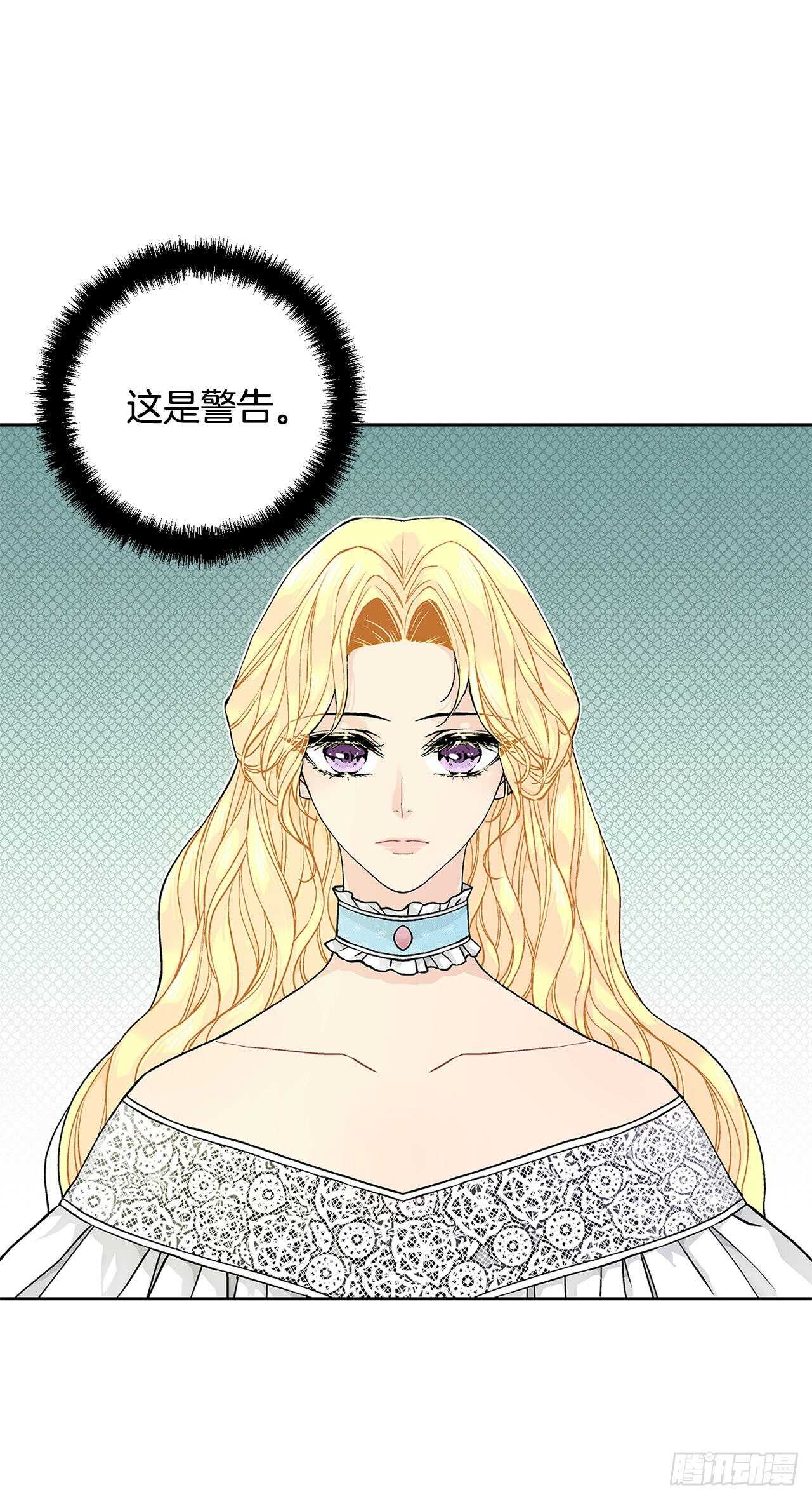 32.安心16