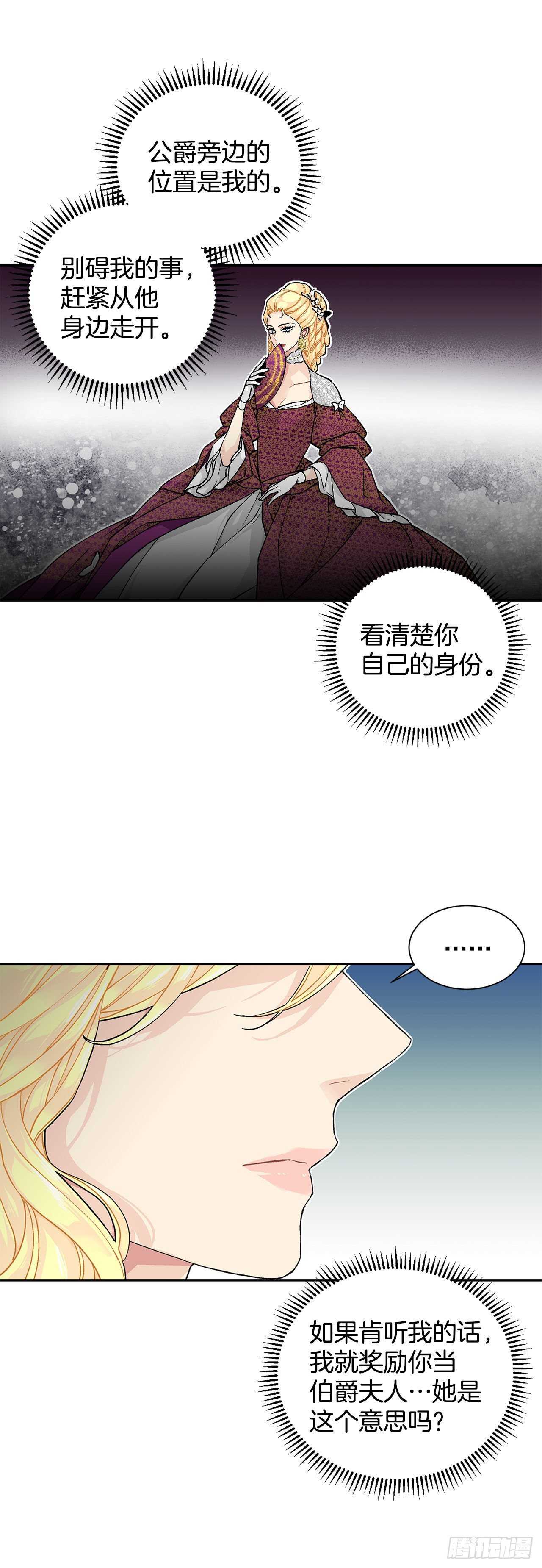 32.安心17