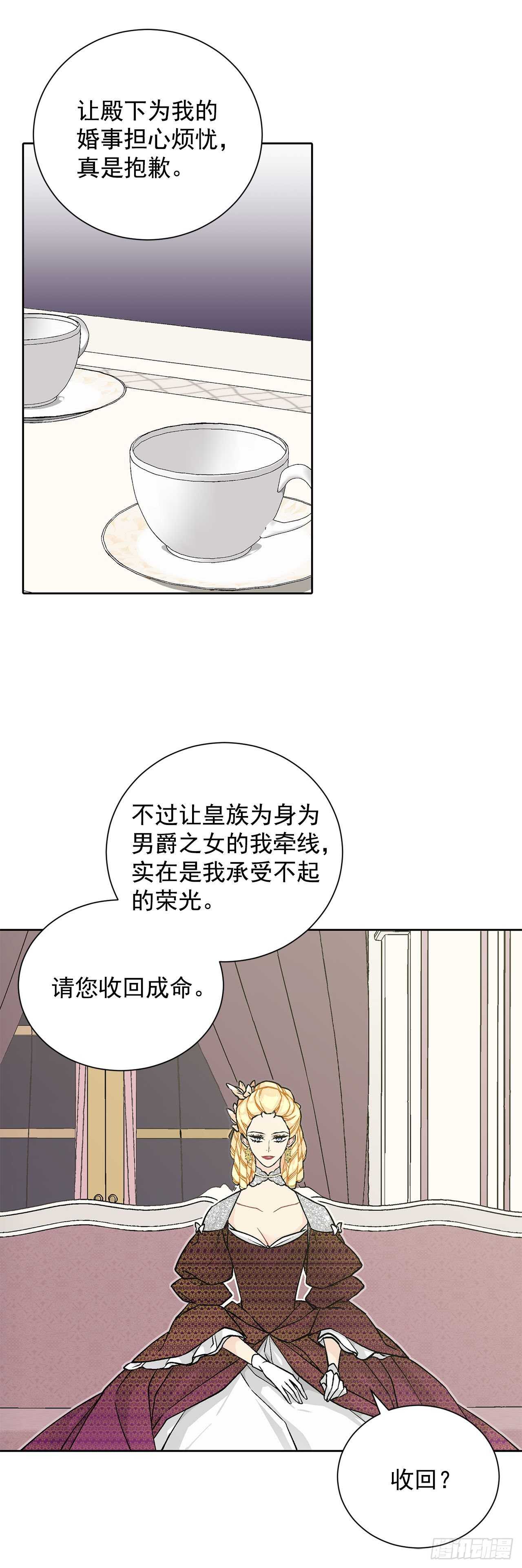 32.安心18