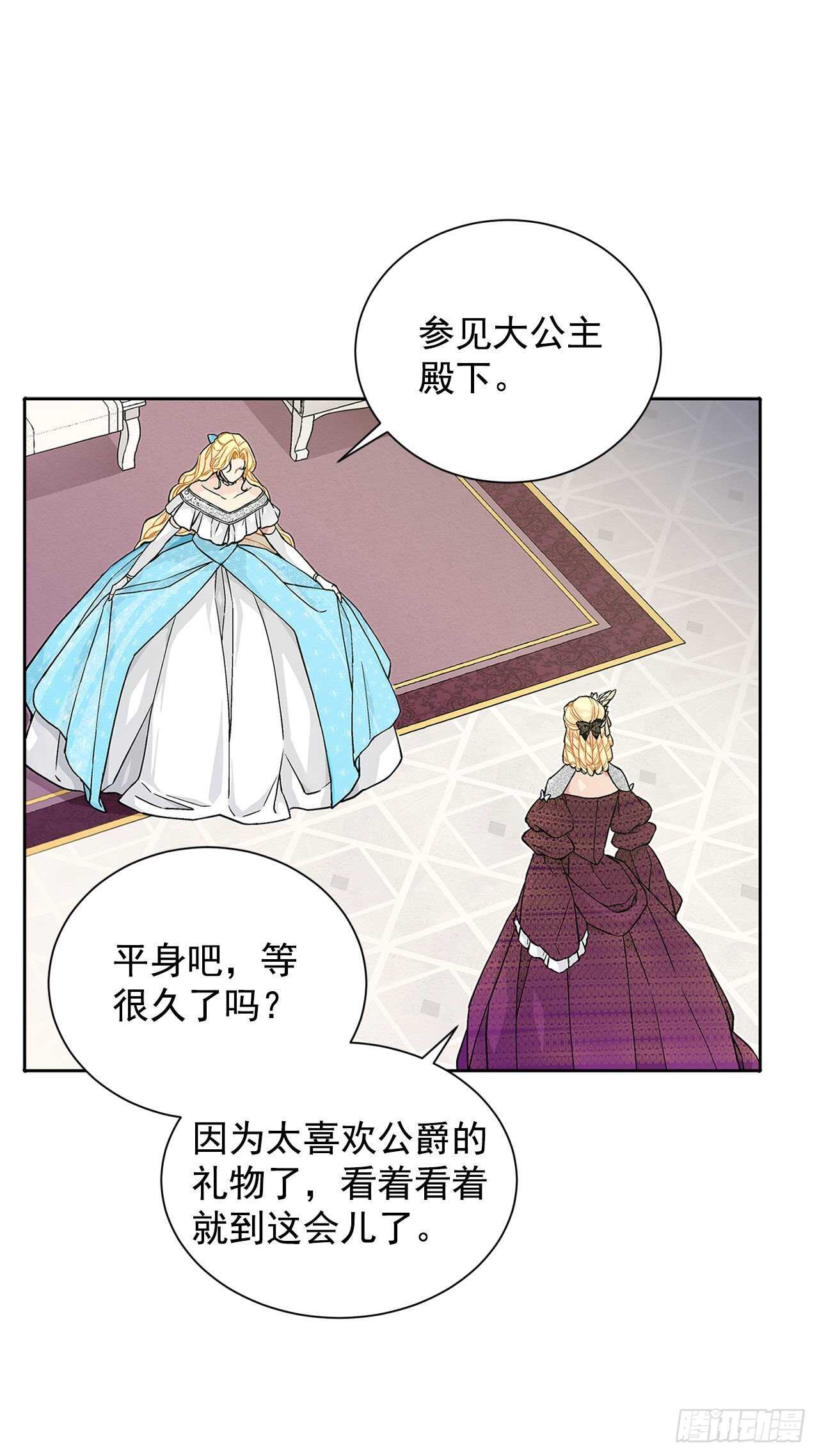 32.安心3