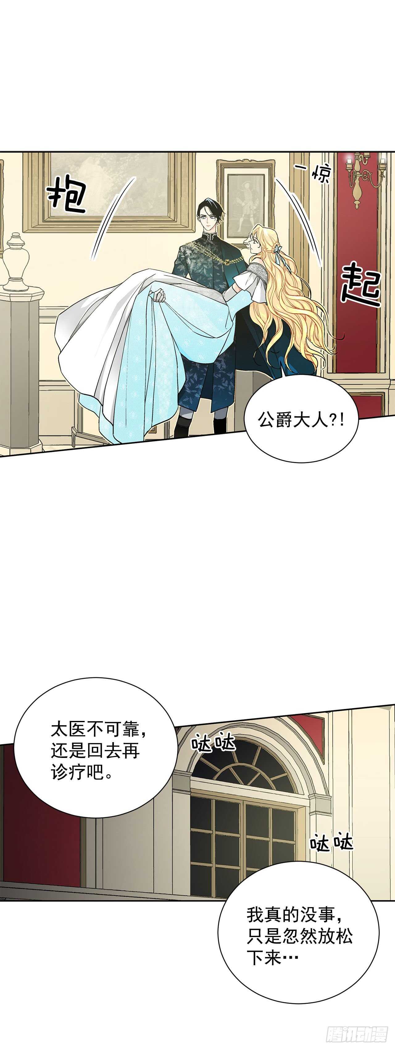 32.安心30