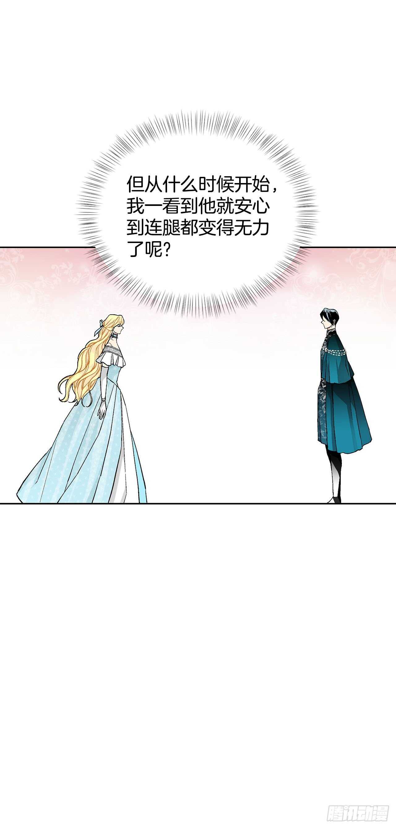 32.安心37