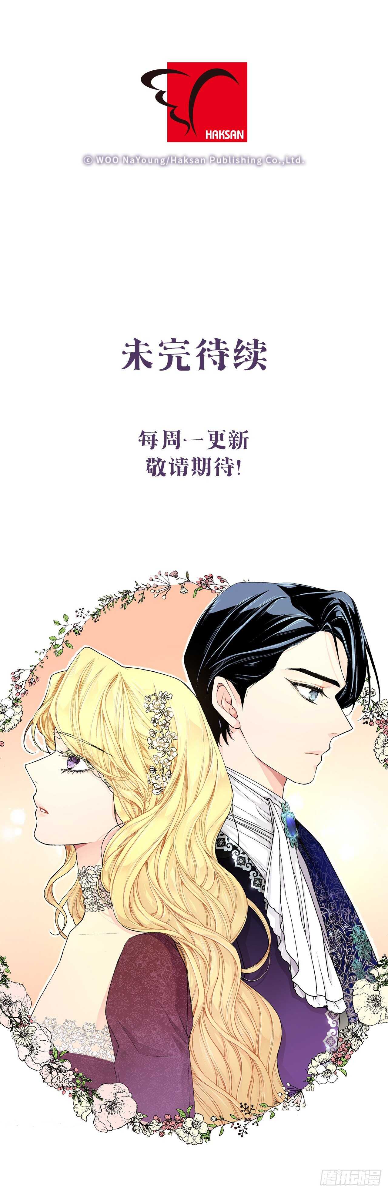 32.安心38