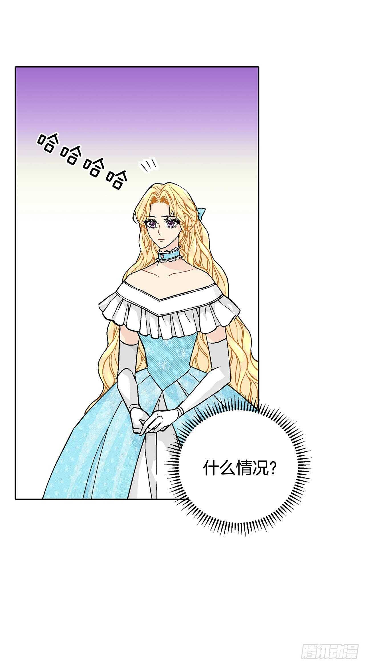 32.安心5