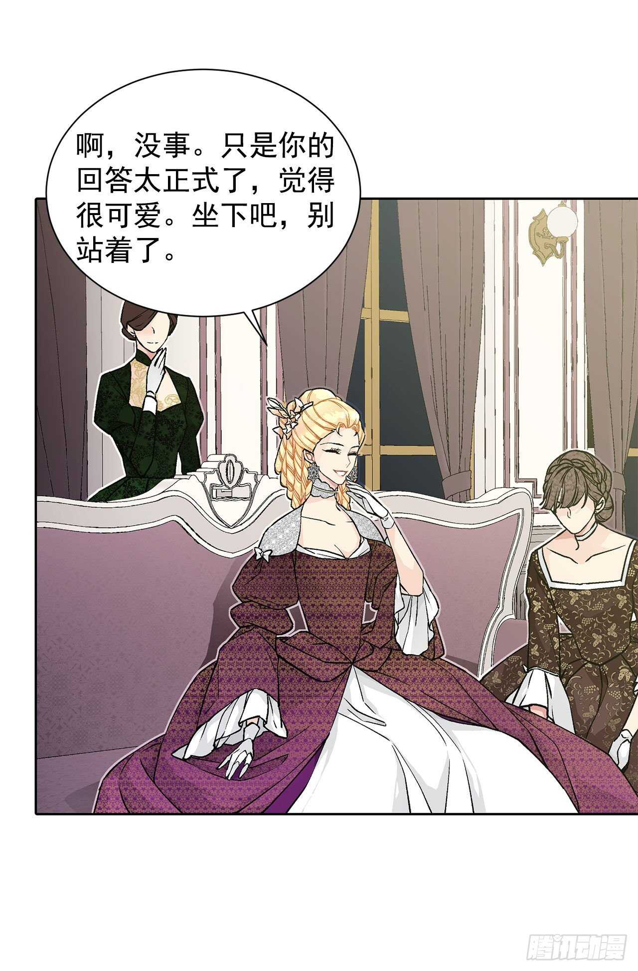 32.安心6