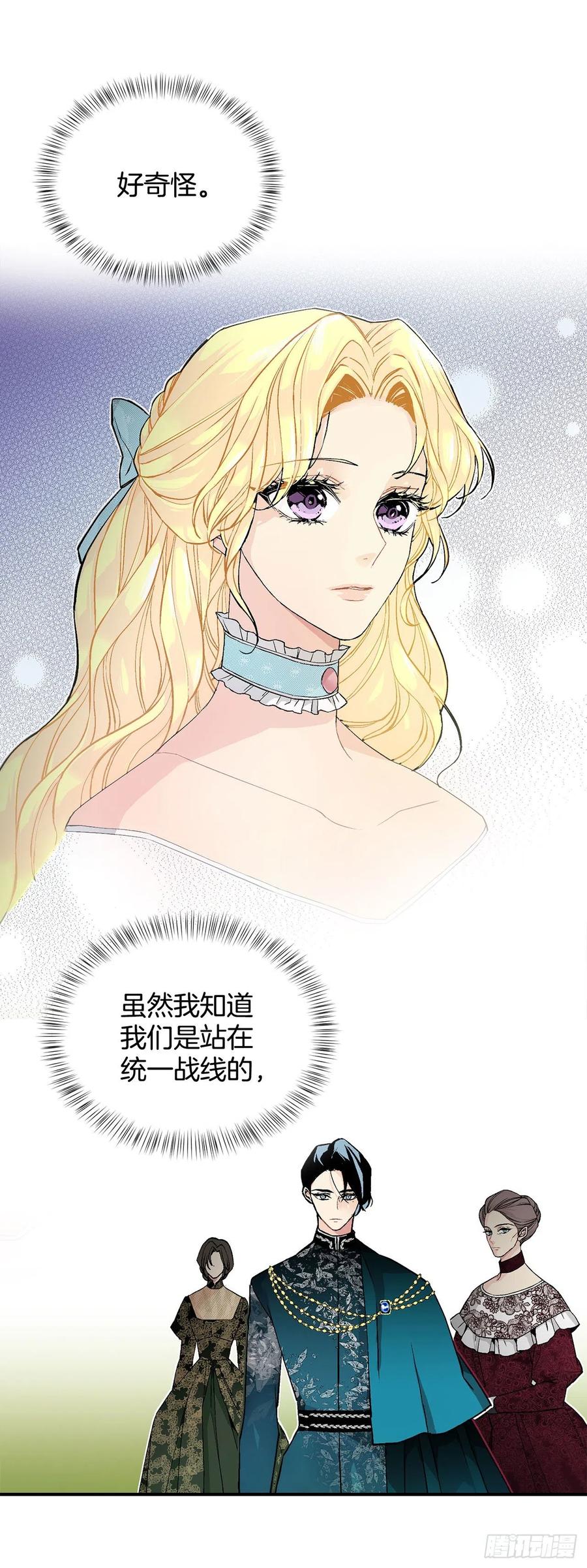 33.危机1