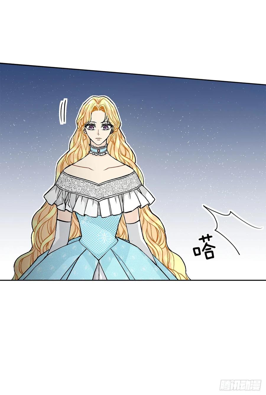 33.危机26