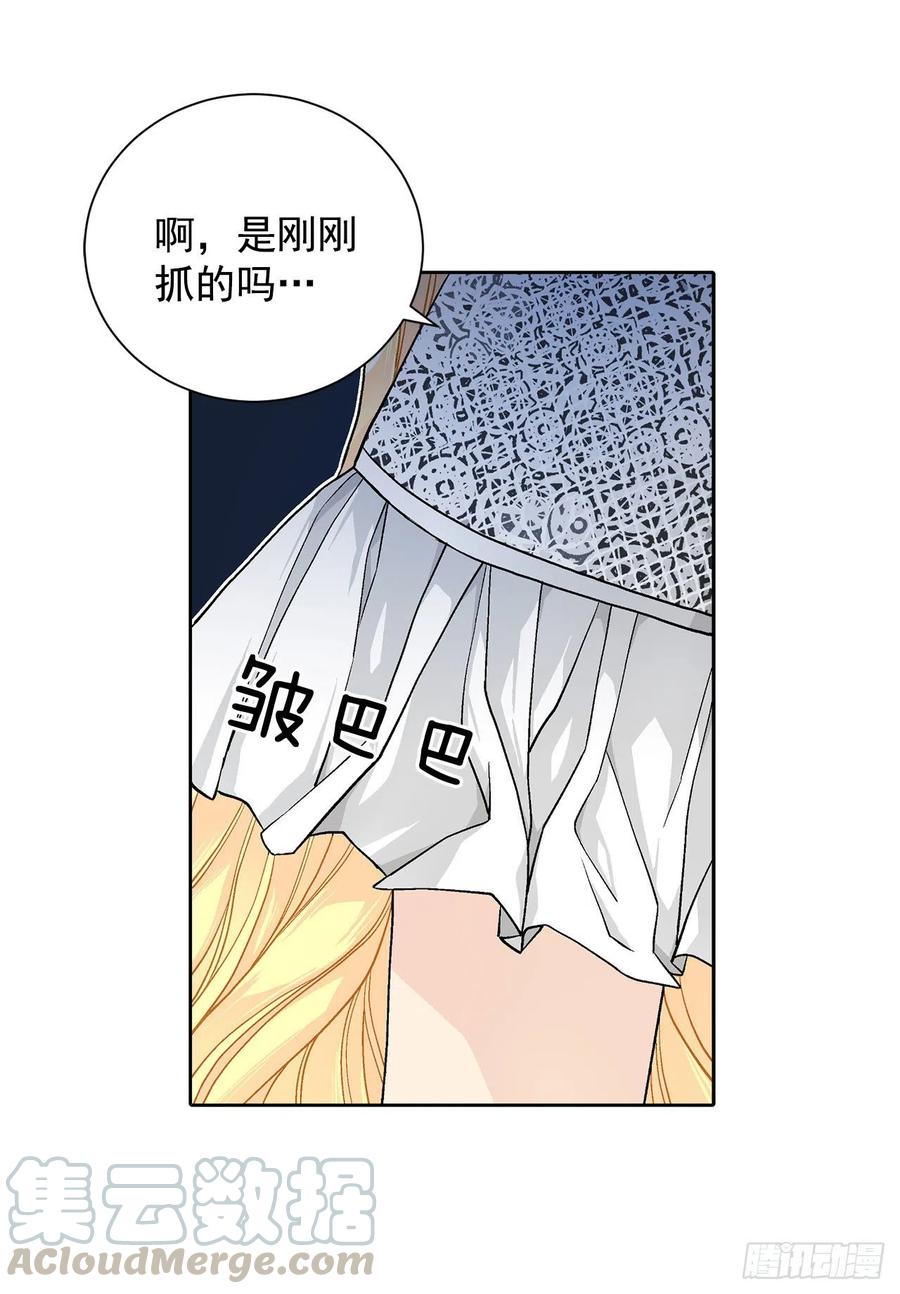 33.危机27