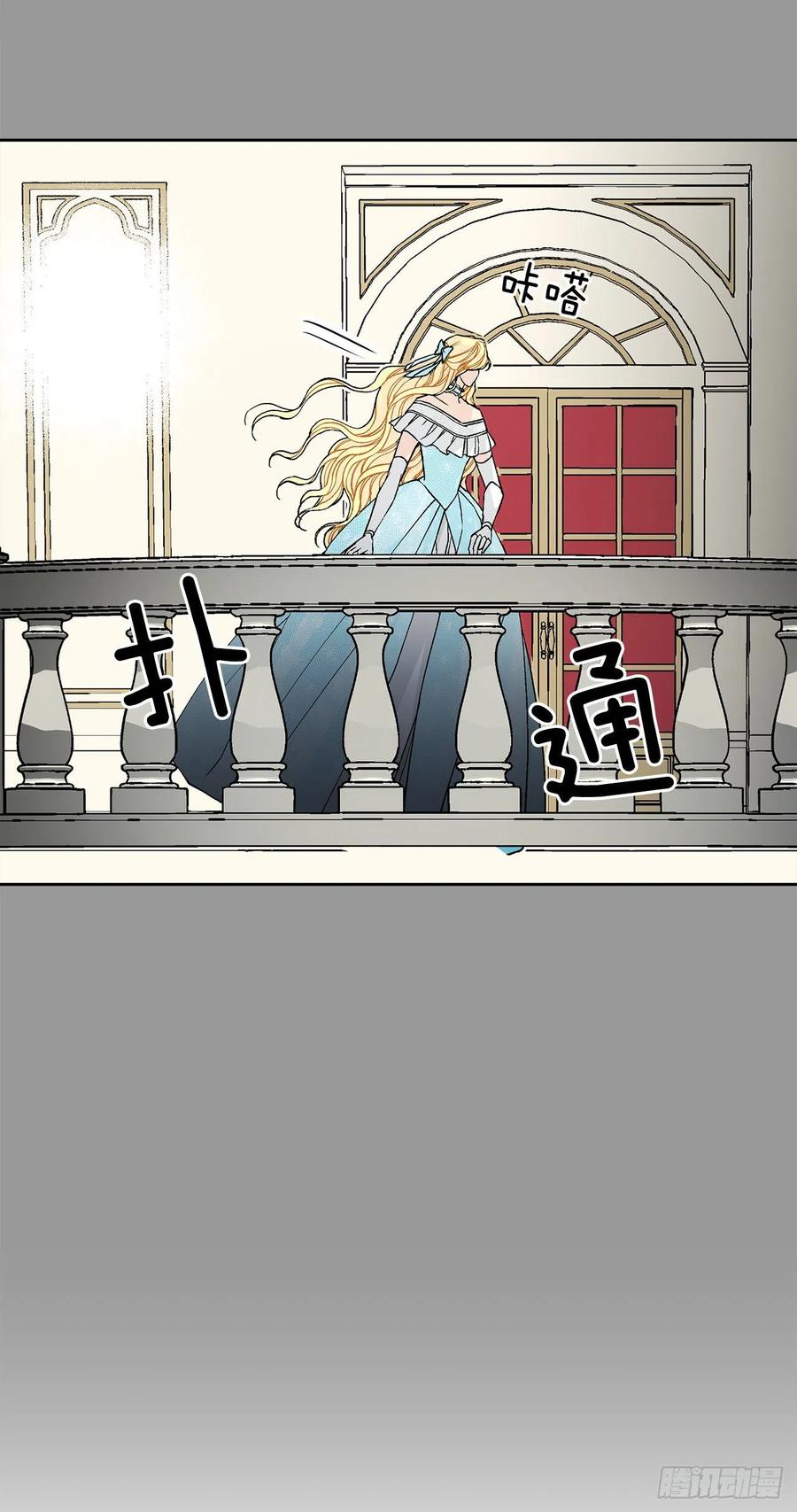 33.危机32