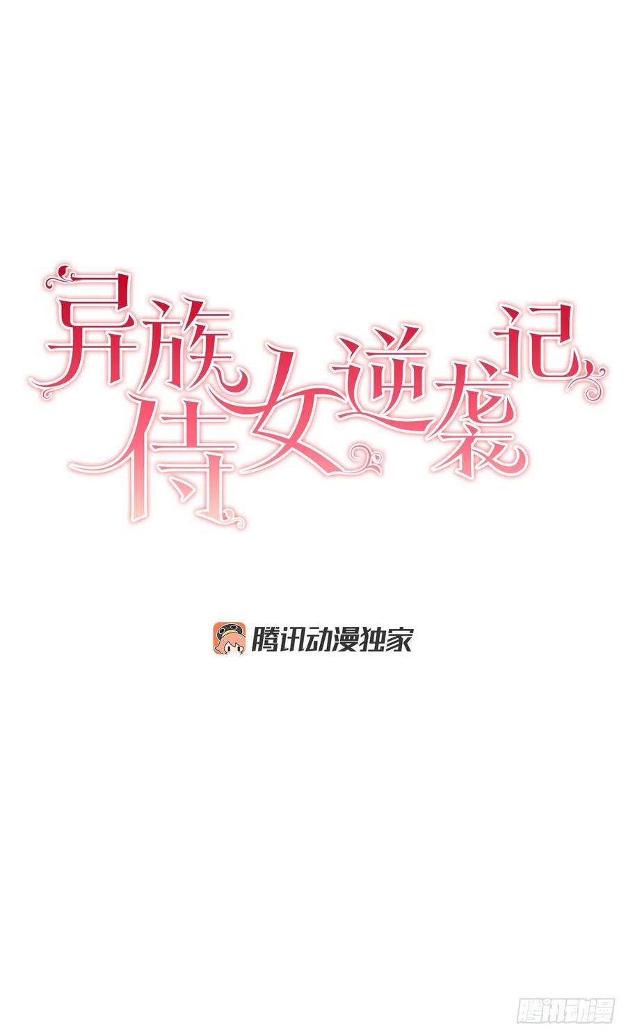 33.危机4