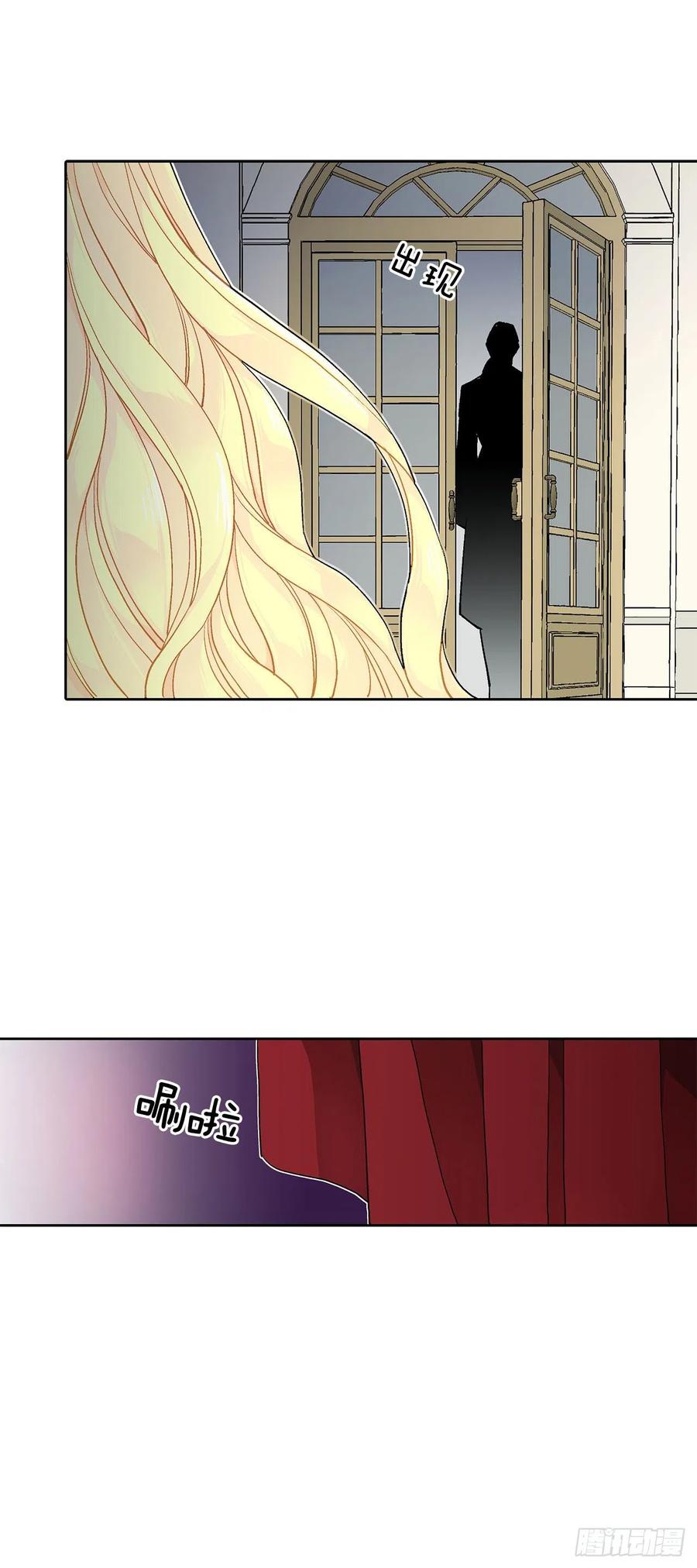 33.危机5