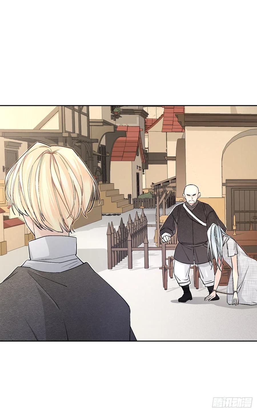 35.偶遇族人2