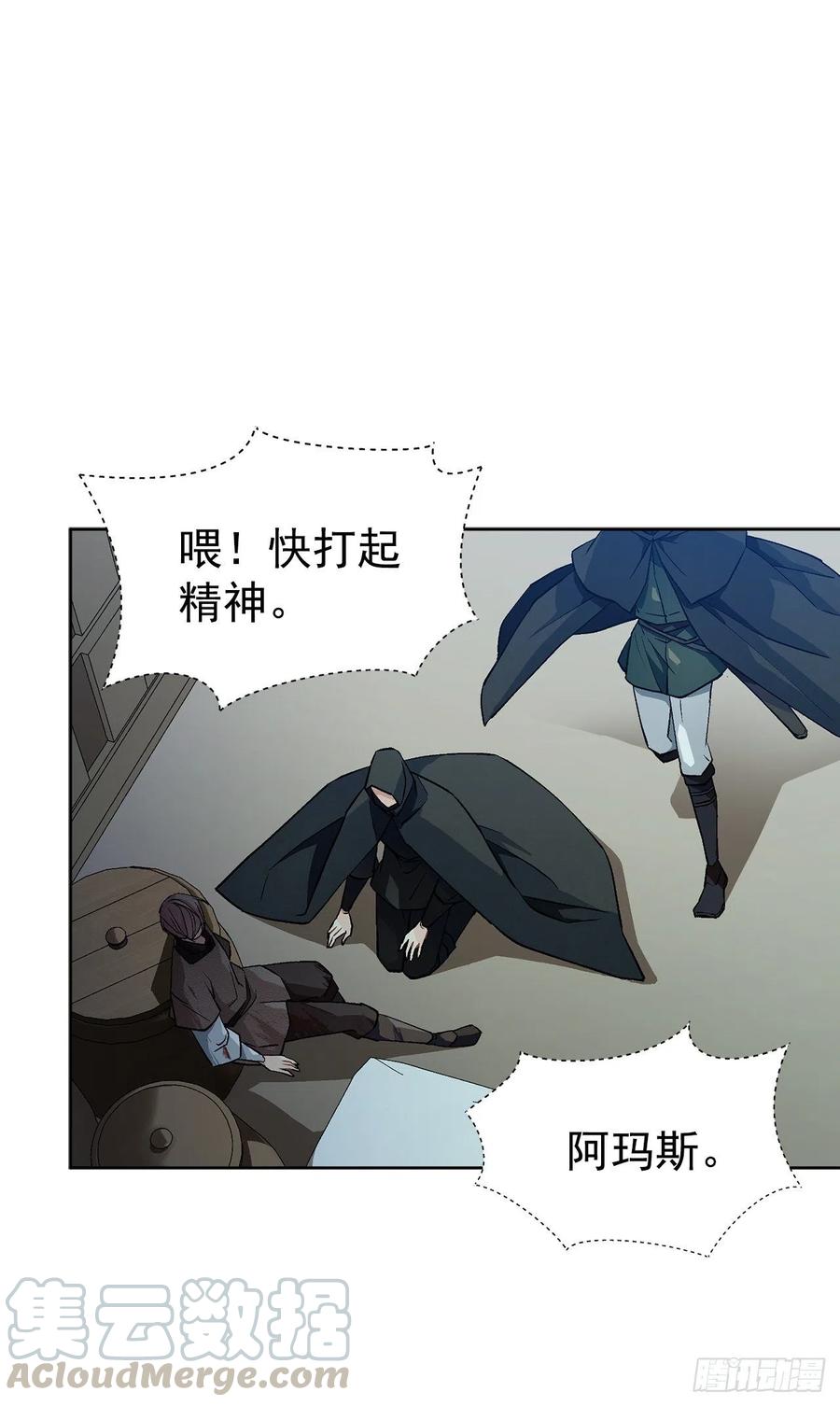 37.同生死0