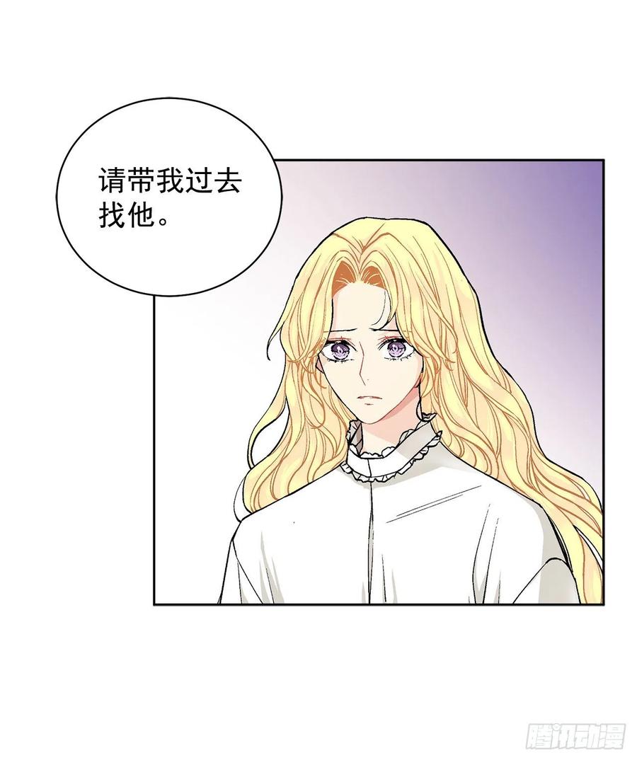37.同生死29