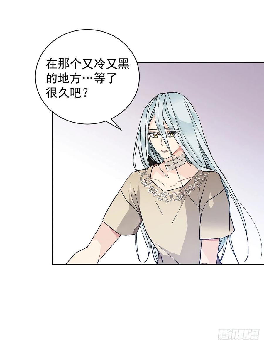 37.同生死33