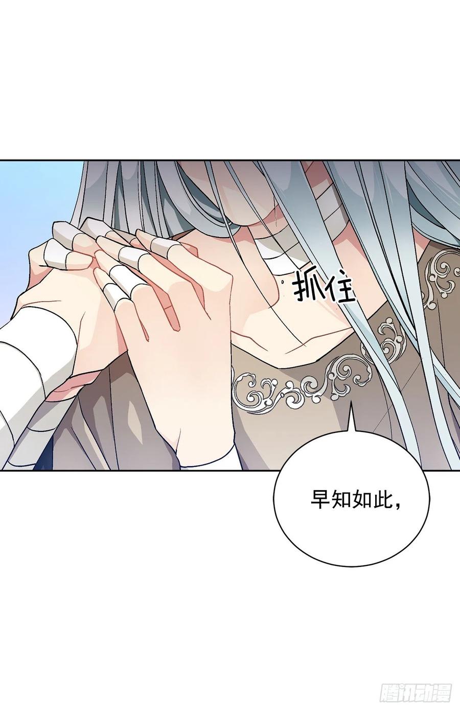 37.同生死34
