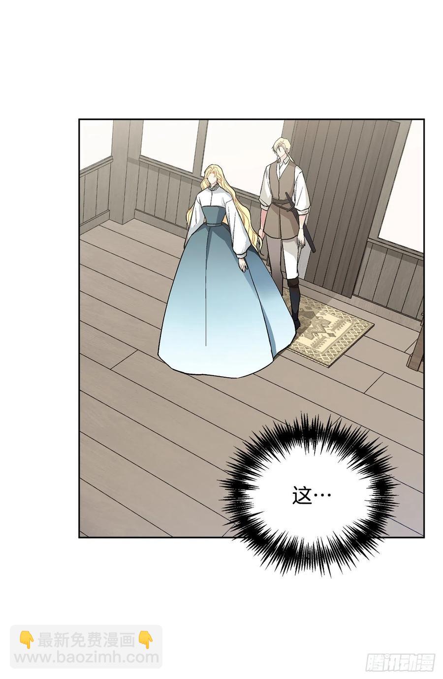 37.同生死38