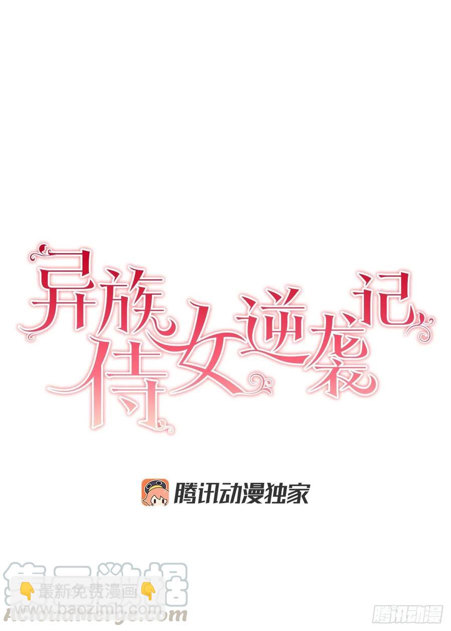 37.同生死4
