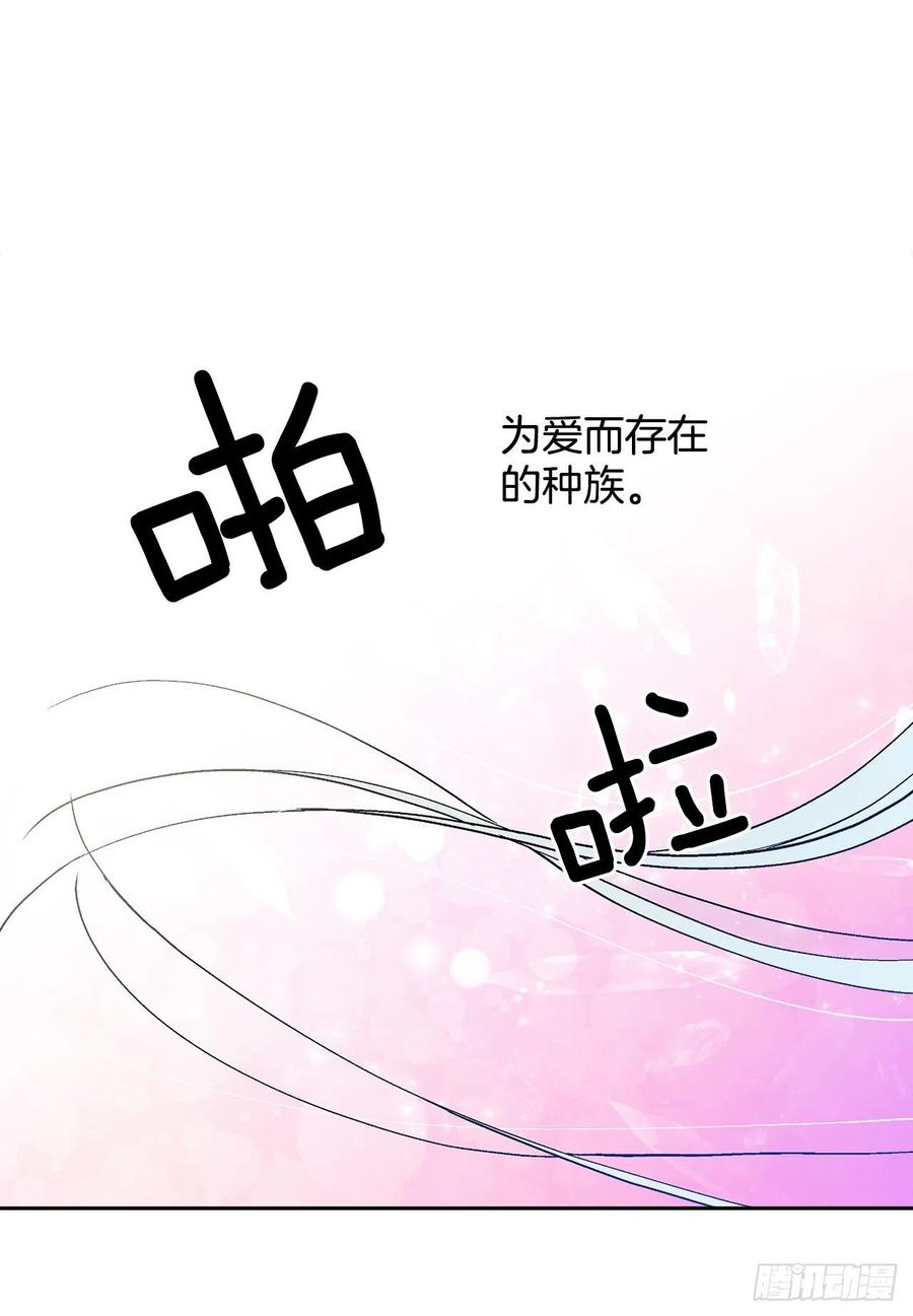 37.同生死50