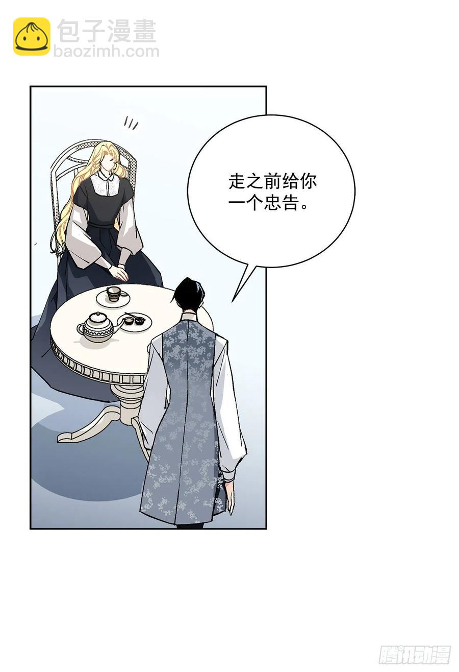 41.利用？1