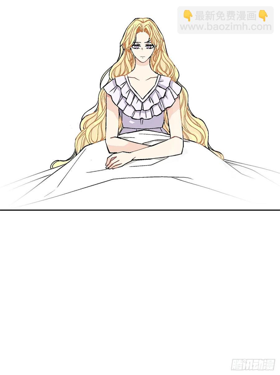 41.利用？10