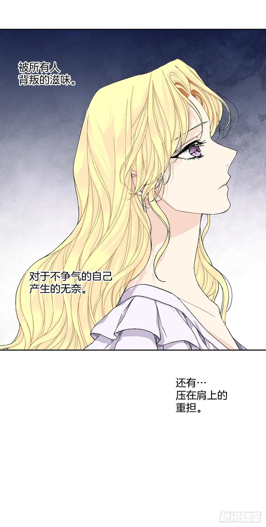 41.利用？11