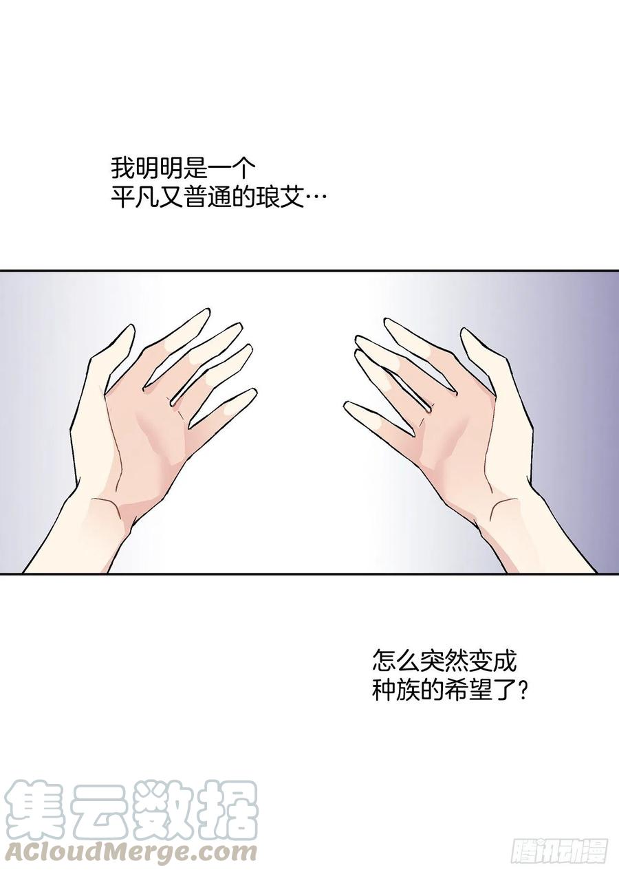41.利用？12
