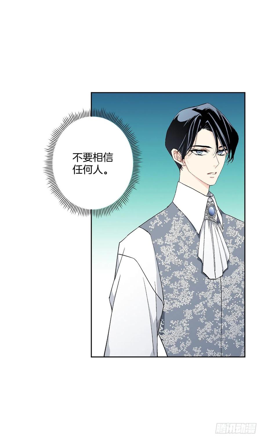 41.利用？13