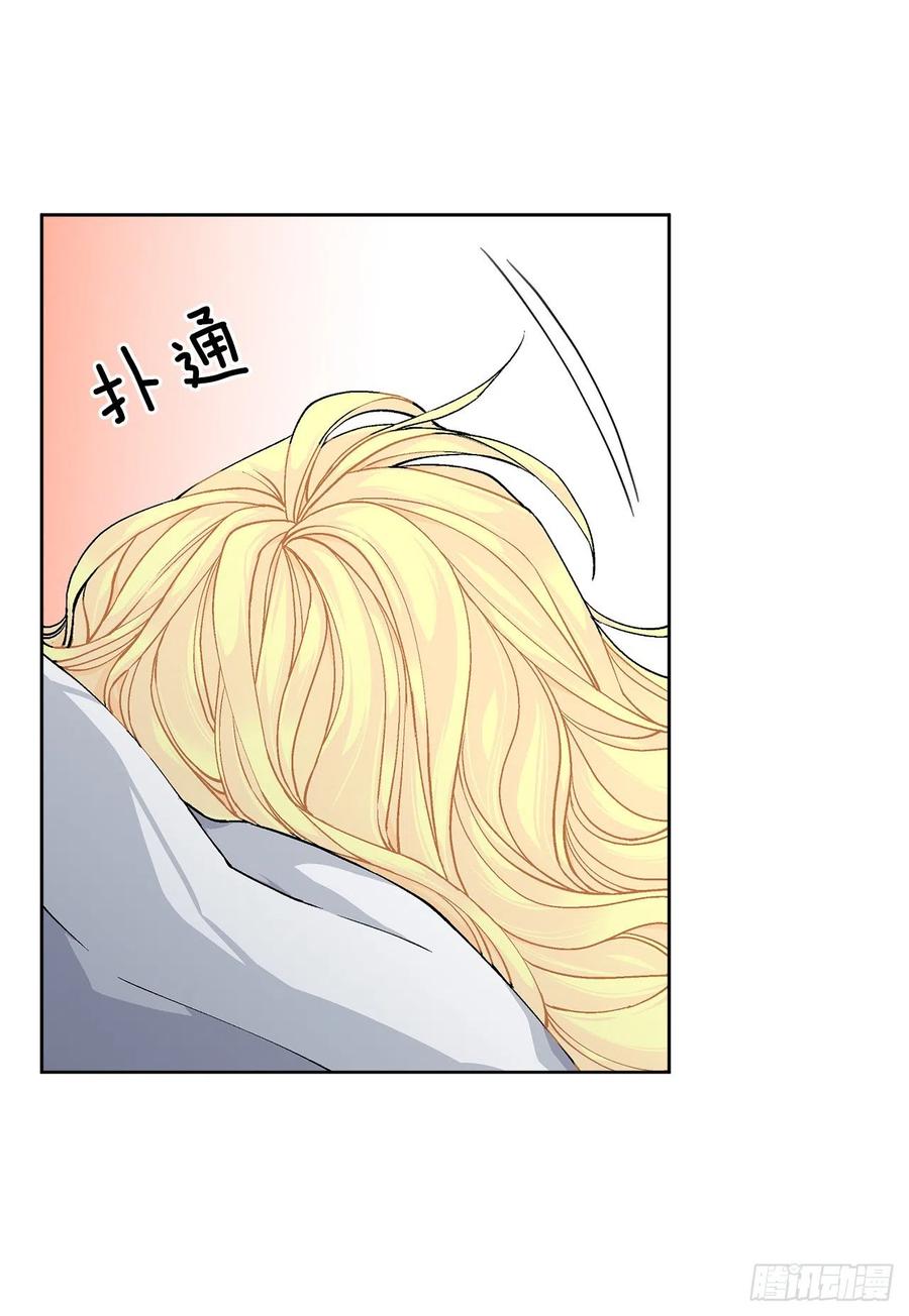 41.利用？14