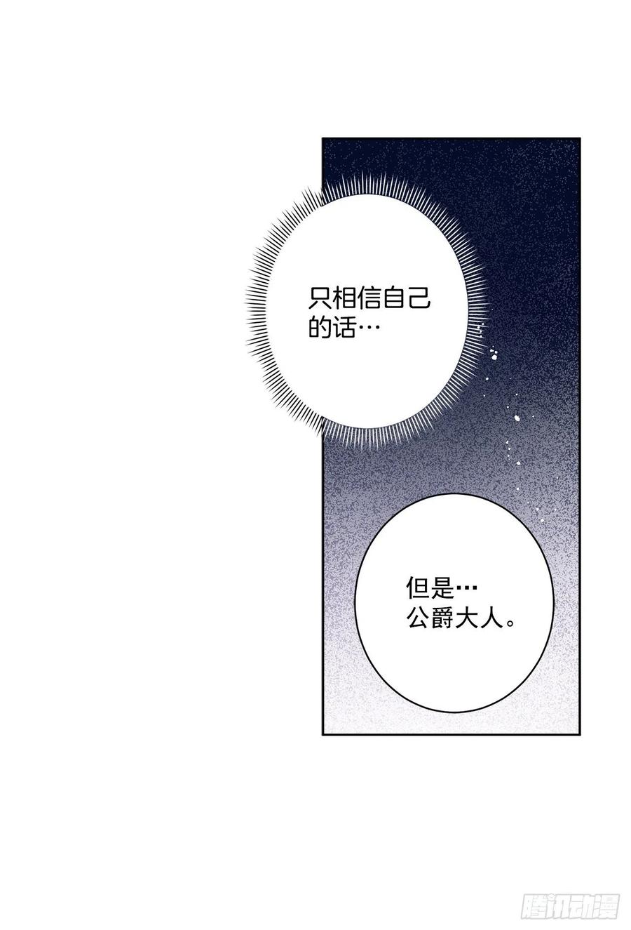 41.利用？15