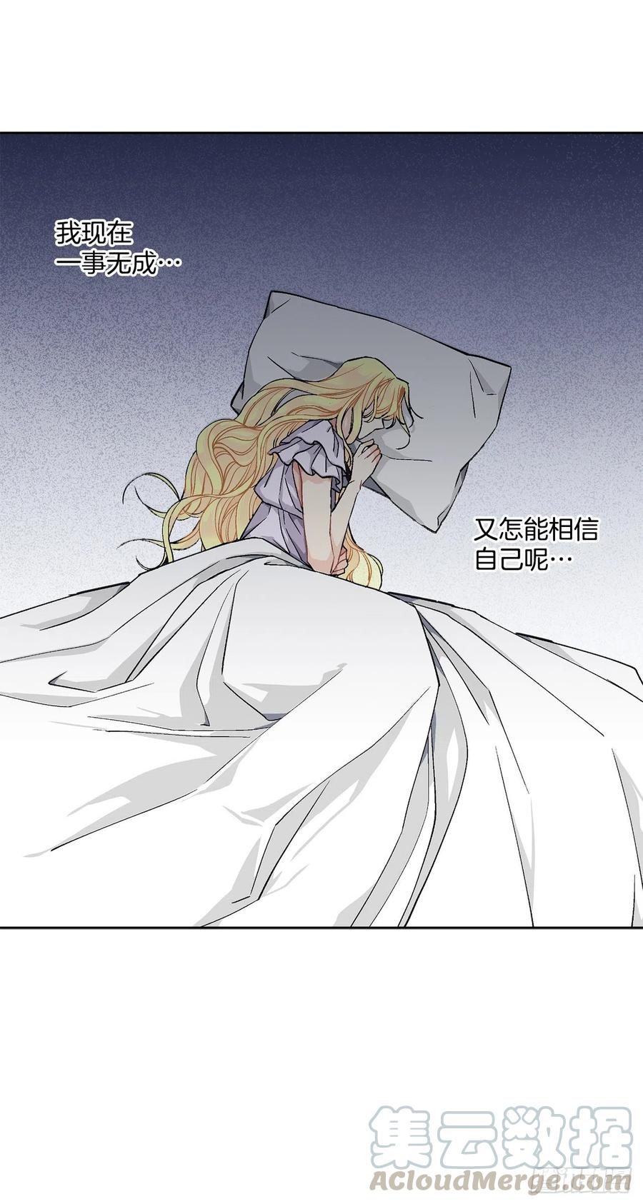 41.利用？16