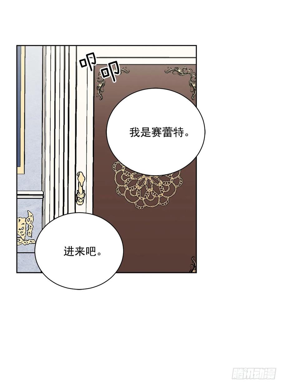 41.利用？18