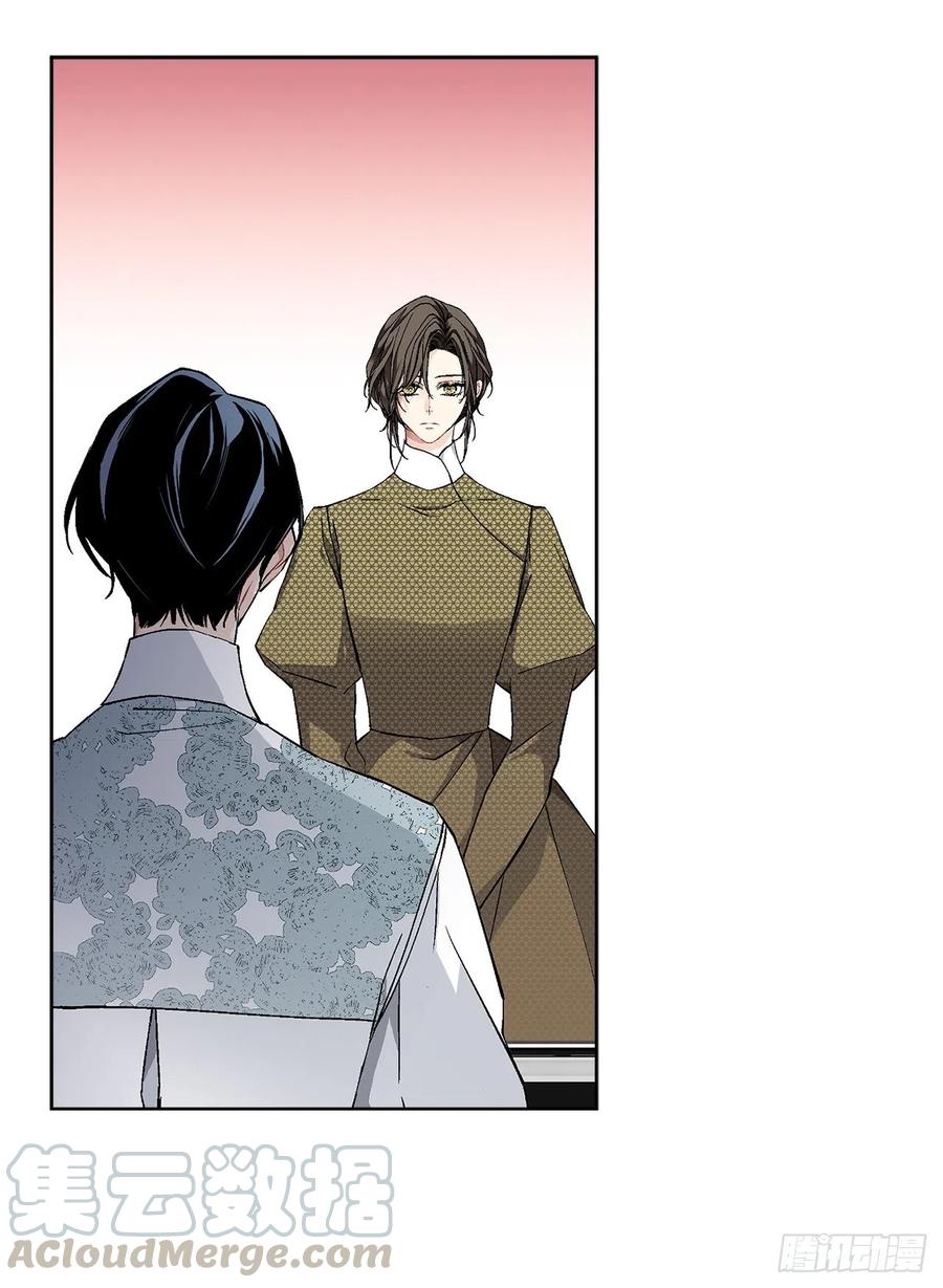 41.利用？20
