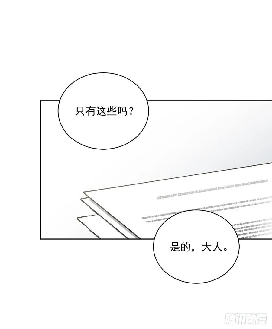 41.利用？21
