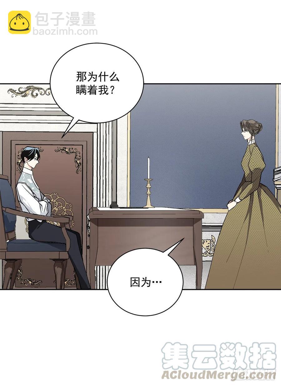41.利用？24
