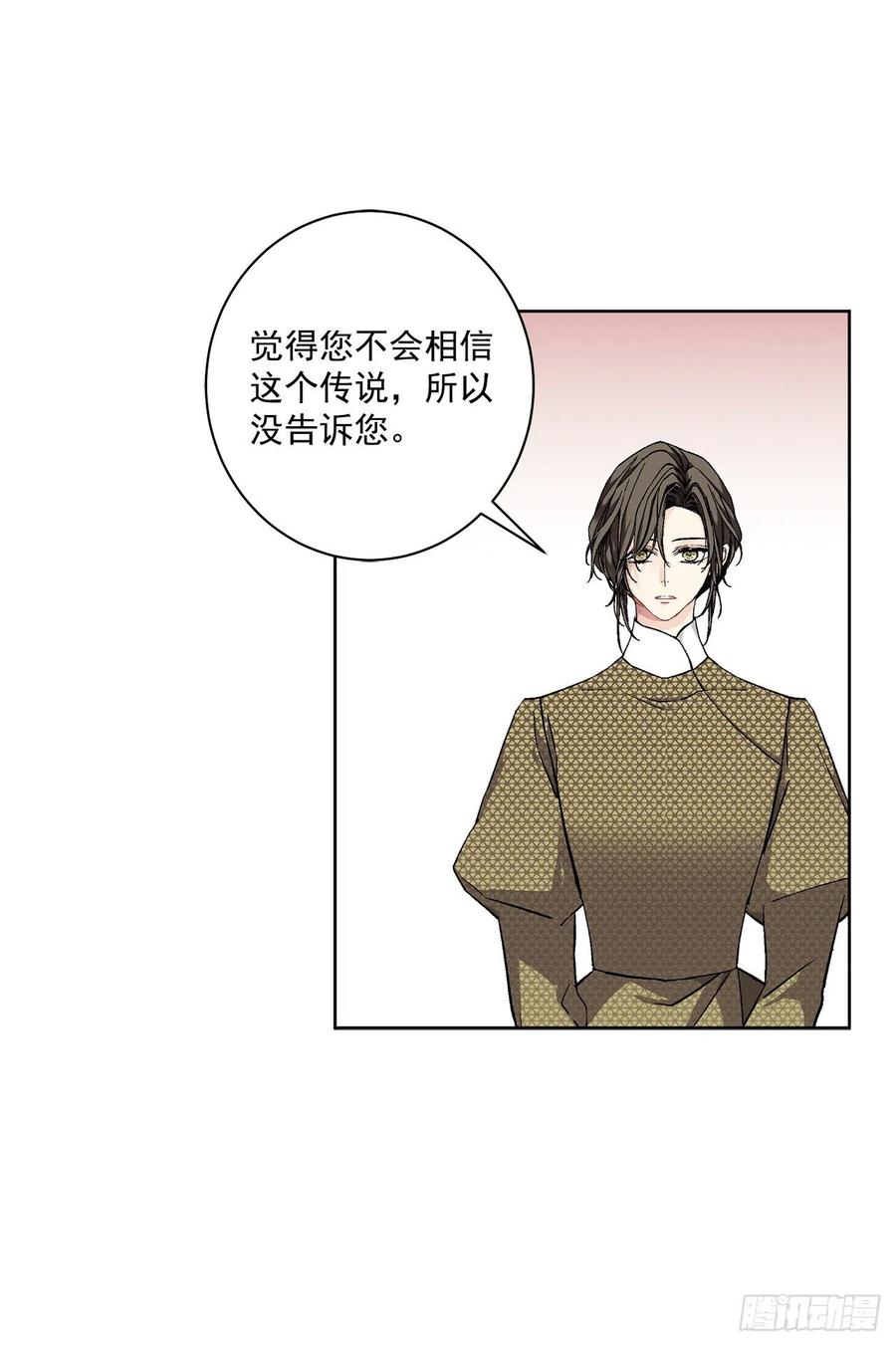 41.利用？25