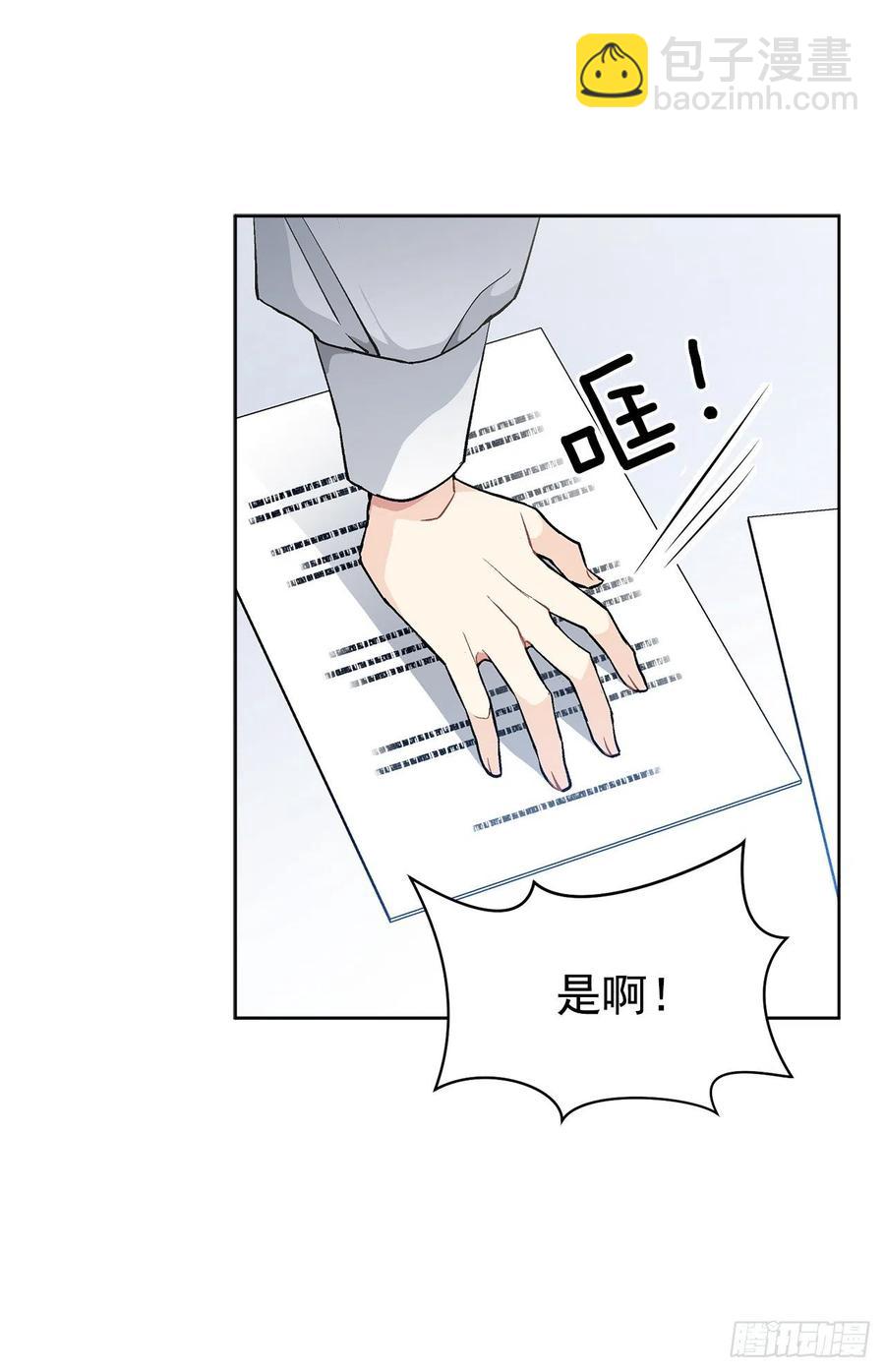 41.利用？27