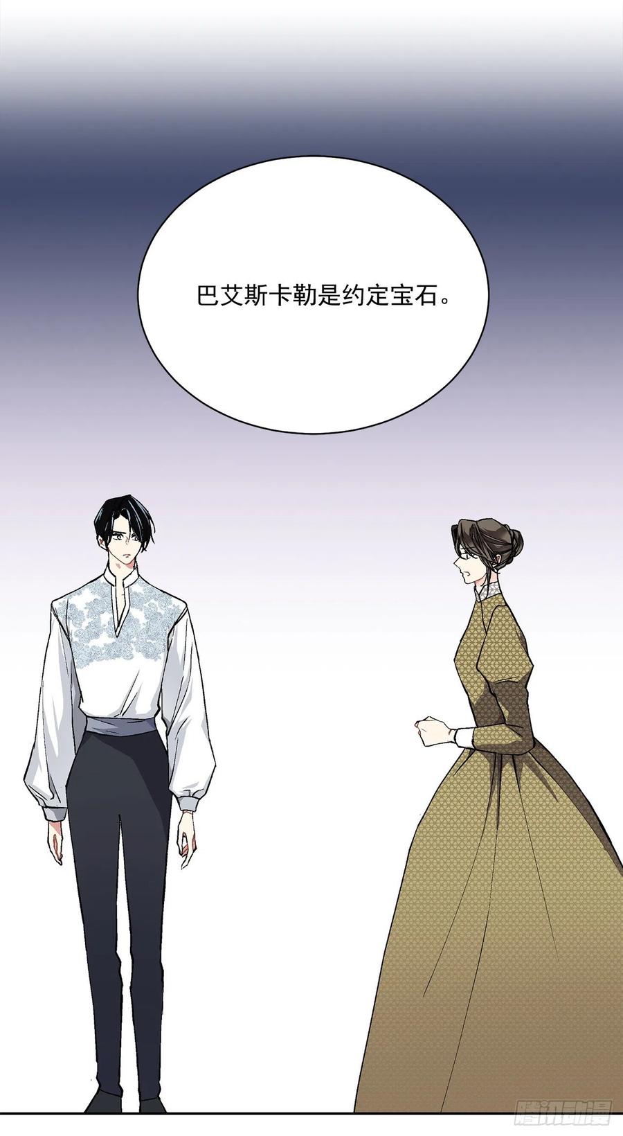 41.利用？33